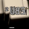 2ube