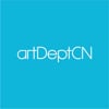 artDeptCN