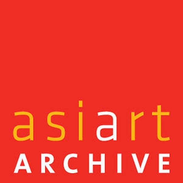 Asia Art Archive