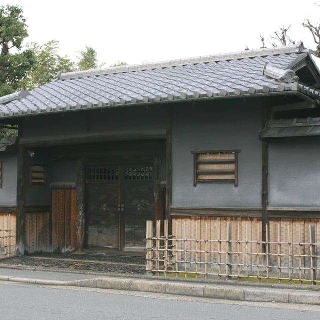 公益財団法人藪内燕庵