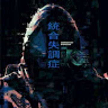 Vimeo profile picture for @returned