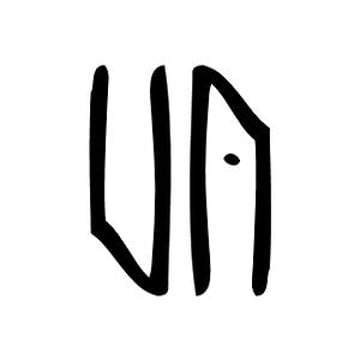 Vimeo profile picture for @ultima