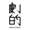 GEKITEKI