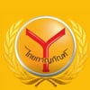 โปรเจคเตอร์ ｔｈａｉｇａｎｐｈｕｎ