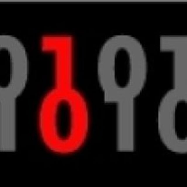 Open Rights Group