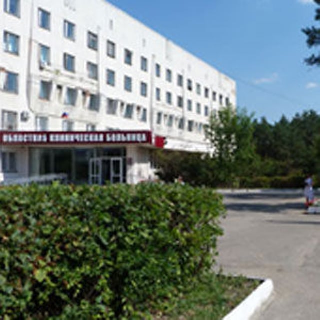 Областная клиническая больница судогодское ш 41 фото Областная клиническая больница судогодское ш 41 фото