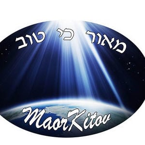 Profile picture for Centre MaorKitov