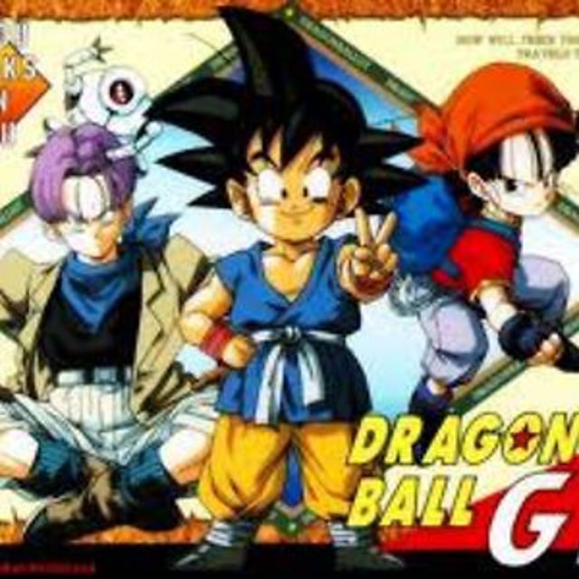 wcf dragonball gt