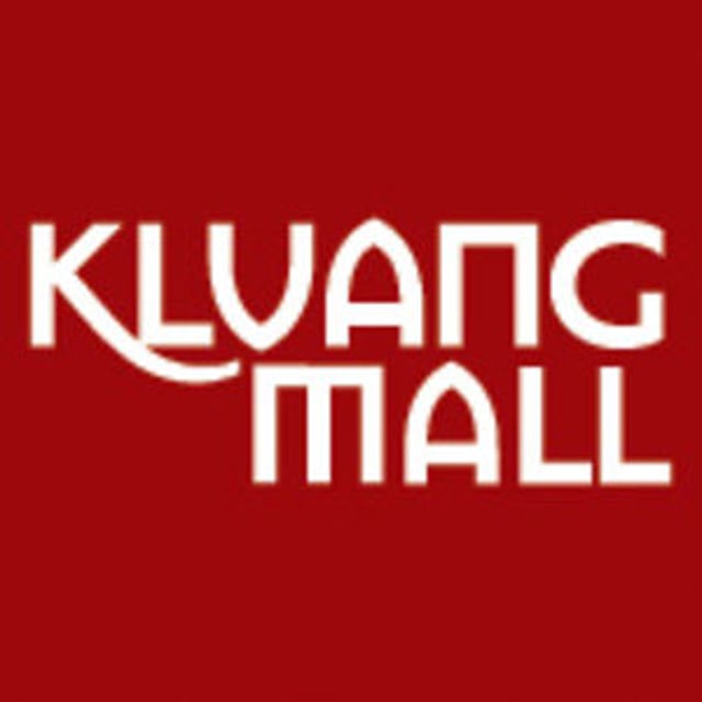 Kluang Mall