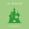 Al Makan Collection