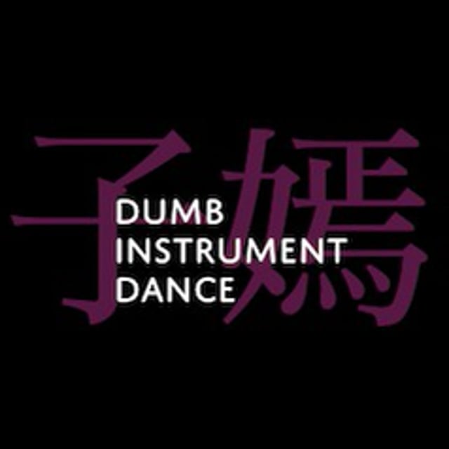 Dumb Instrument Dance