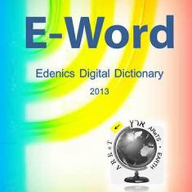 Edenics