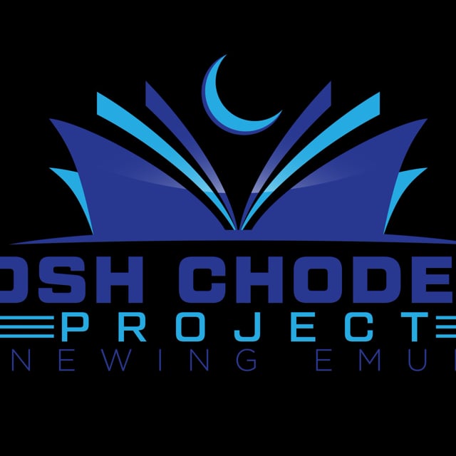 The Rosh Chodesh Project