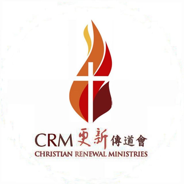 Christian Renewal Ministries