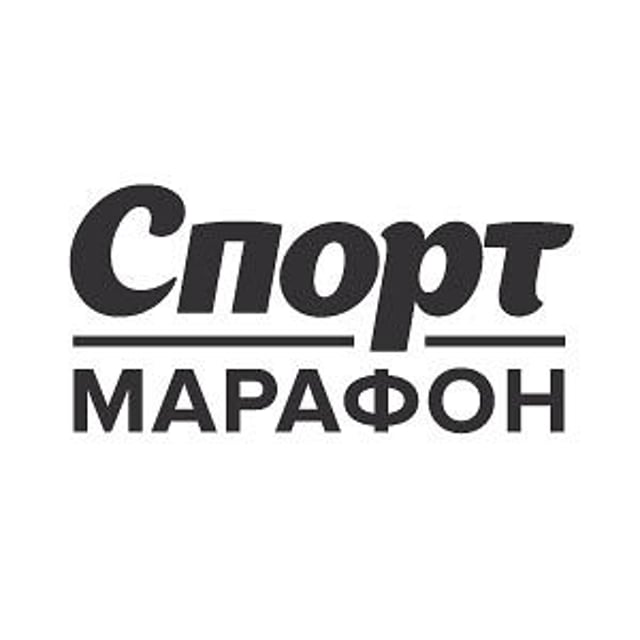 Магазин sport marafon ru. Спорт-марафон магазин. Спортмарафон логотип. Спортм марафон логотип. Магазин спорт марафон фото.