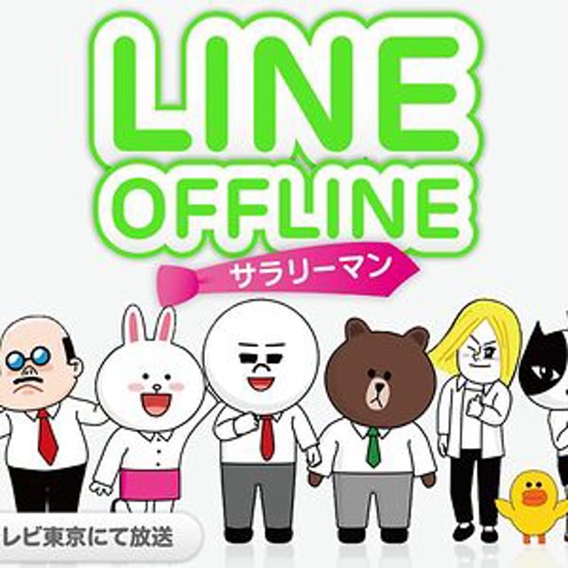 line cartoon