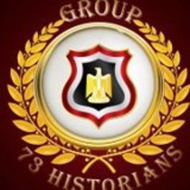 Group 73 Historians