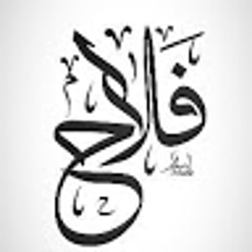 Vimeo profile picture for @falah