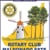 Rotary Club Maldonado Este