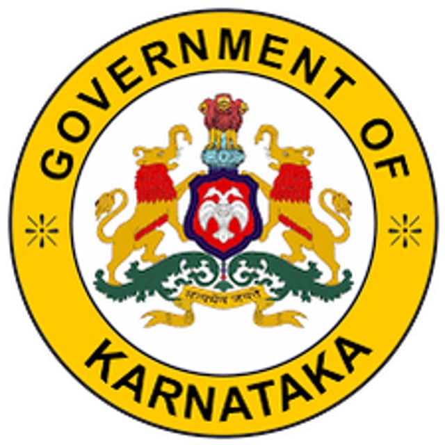 Karnataka LMS