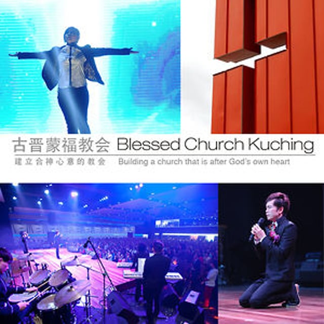 Blessed Church Kuching on Vimeo