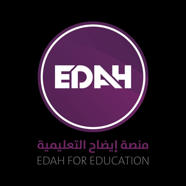 Edah for education