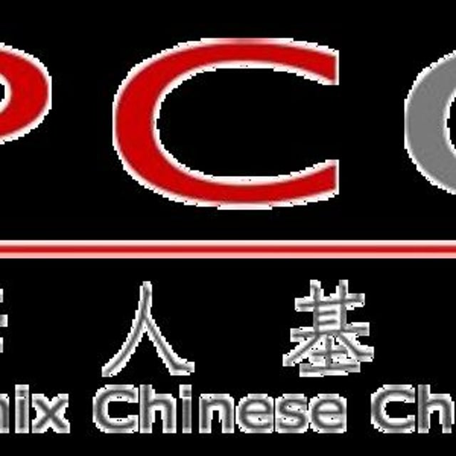 GPCCC