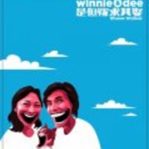 Profile picture for wynchiu