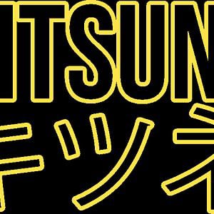 Profile picture for Kitsune