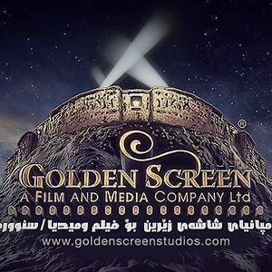 Profile picture for Golden Screen Film and Media Ltd