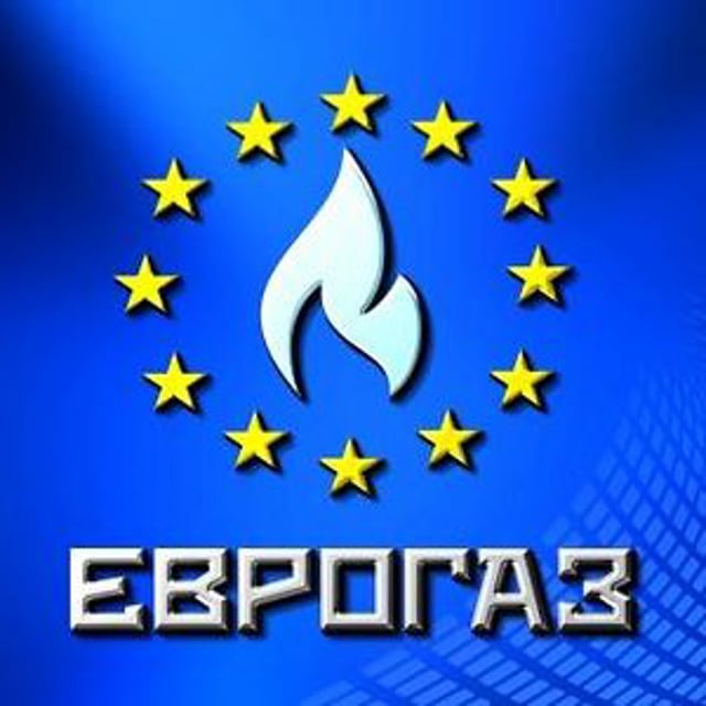 Еврогаз. Eurogas logo. Eurogas. Eurogam i.