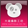 大雄攝影工坊