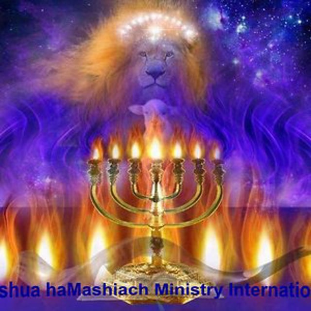 Yeshua haMashiach Ministry