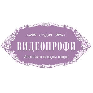 Profile picture for Studio VIDEOPROFI