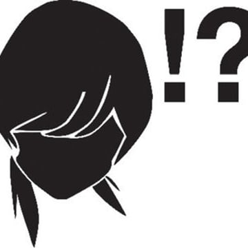 Vimeo profile picture for @what