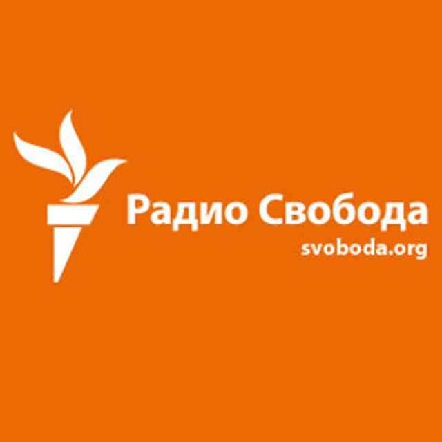 Радио Свобода on Vimeo