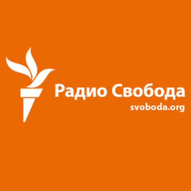 Не работает приложение радио свобода