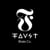 FaustSkateCo