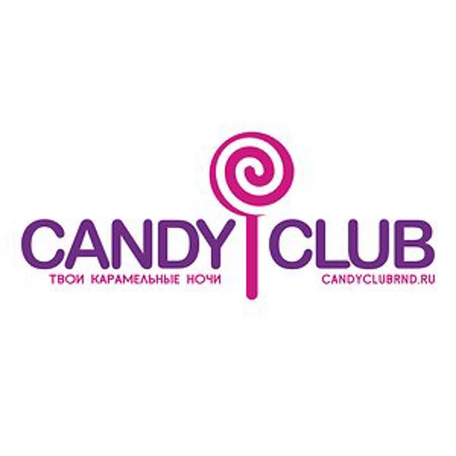 Детское канди клаб картинки. Канди клуб. Candy club клуб. Кэнди клуб сочи. Продукция кэнди клаб.