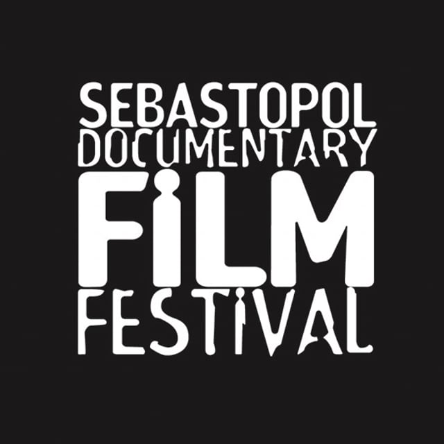 Sebastopol Documentary Film Fest