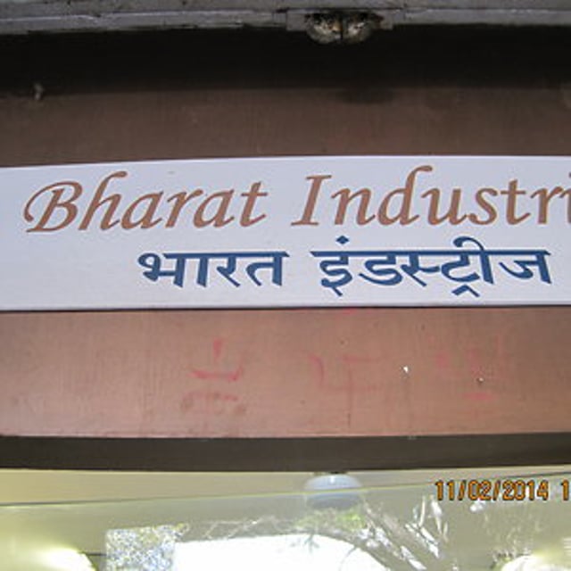 Bharat Industries
