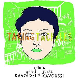 Profile picture for Ariel Kavoussi