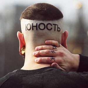 Profile picture for Vasily Volchok