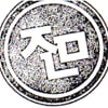 znamoo