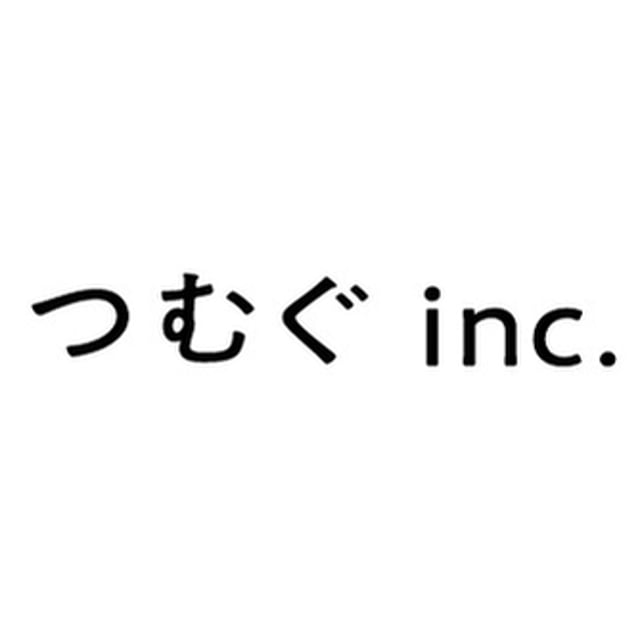 つむぐinc
