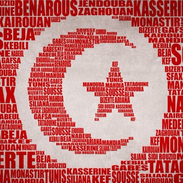 Vimeo profile picture for @tunisien