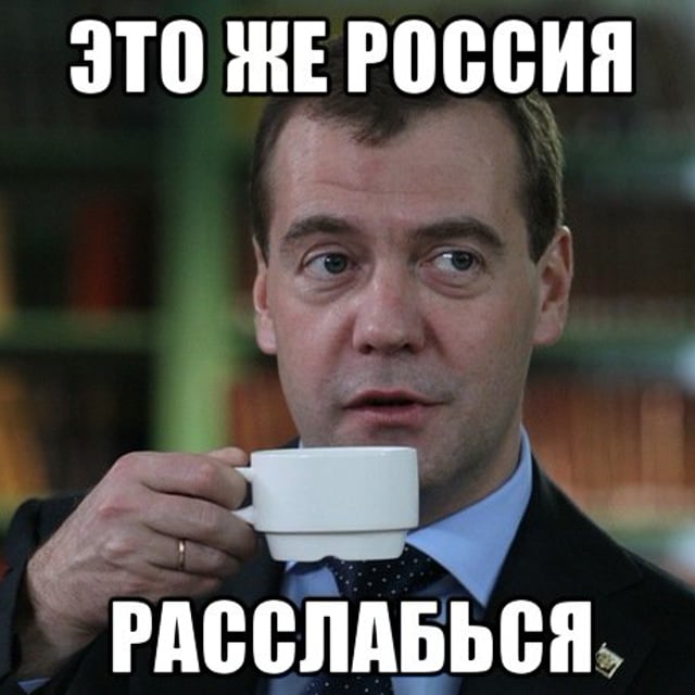 Danny from Russia