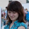 Екатерина Ковале
