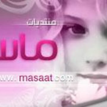 Vimeo profile picture for @saudi