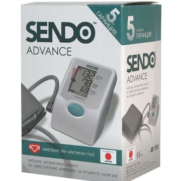 Vimeo profile picture for @sendo